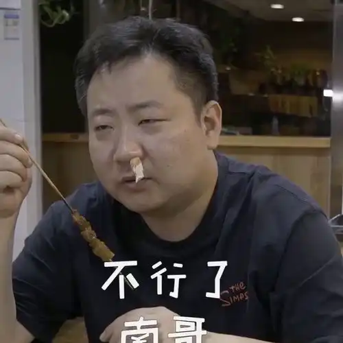 听说外国人不吃动物内脏,只要来到中国,一顿烧烤解决他的问题