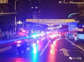 烟雨朦胧的汉马也可以嗨到风生水起