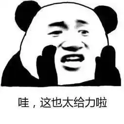 设计师2024一定要做小红书,彻底赢麻了