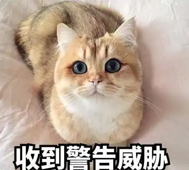 ps和恶搞换脸属侵犯肖像权,网友下意识想到某人