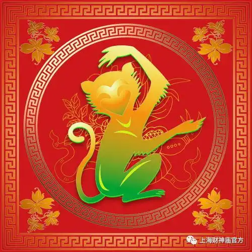 2018年十二生肖运势及化解
