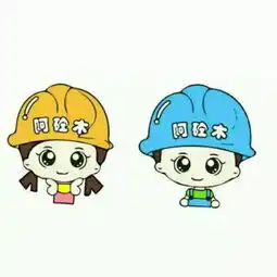 木木咔嚓超级阿砼木iii杨彬新