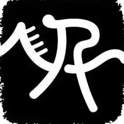 是他们衬托了马,还是马衬托了他们搜狐体育搜狐网
