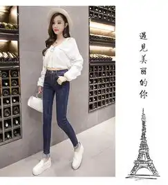 2019秋冬韩版简约ins港风高腰浅蓝色弹力紧身小脚牛仔裤女九分裤ll