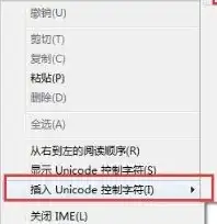手机qq昵称,怎样在手机上弄成空白的