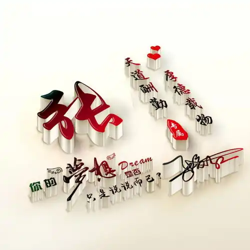 你的微信头像多久没换了40张超赞3d艺术签名头像,不要错过了