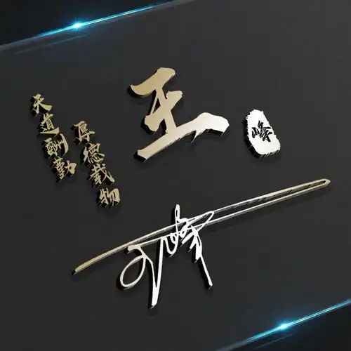 你的微信头像该换新了,38张潮流高清精致签名头像,快带走换上吧