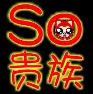 求qq炫舞舞团团徽
