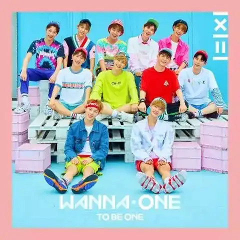 赴韩必去景点之一大势组合wannaone竟都在这里拍mv