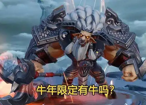 王者荣耀2021年春节即将上架的英雄皮肤预测与你猜想的是否一致