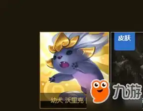 最强三流仙门手游下载最强三流仙门单机网游