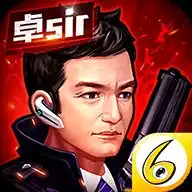 使徒行者手游官方版下载使徒行者v1.0.1安卓版腾牛安卓网