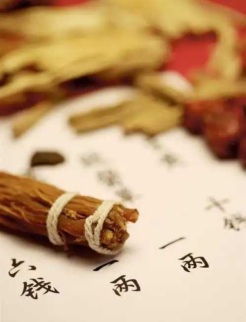 一个被中医界保密100年的道家长寿秘方永久收藏