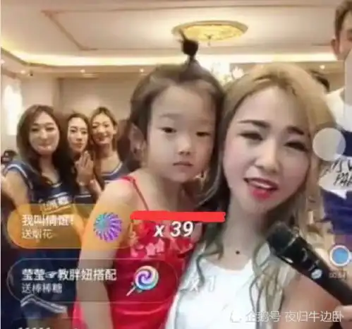 快手四大单身女土豪,她们的身价不一般,有一个土豪还是网红一姐