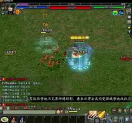 剑侠世界中任务图像怎么显示不出来