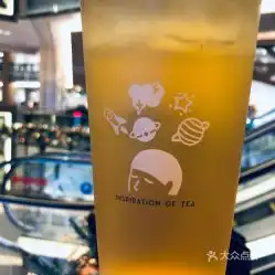 喜茶凤凰汇茶空间店的金玉好不好吃用户评价口味怎么样北京美食金玉实拍图片大众点评