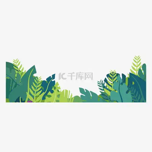 矢量扁平春天植物绿植素材图片免费下载千库网