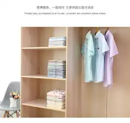 家用叠衣板创意收纳架衣物折叠整理架叠衣服工具5片装