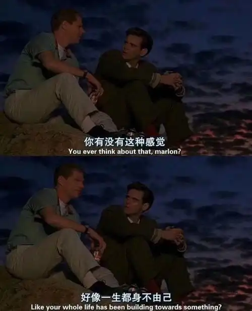 影视经典台词