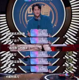 杜淳主演的电视剧杜淳的父亲杜淳个人资料杜淳图片