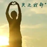 求一对情侣头像