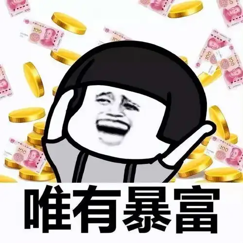 逆水寒萌新带1万块下副本,没抢到大铁当场破防一群有钱的疯子