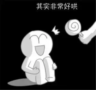 12星座的真面目,你造吗