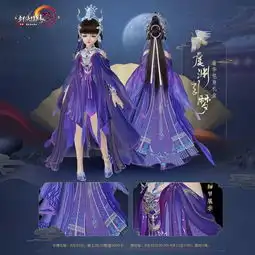 雍容华贵梦回盛唐再现杨玉环封妃大典