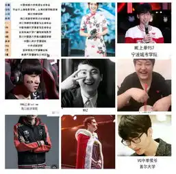 鹿晗的加入,让明星电竞的模式愈演愈烈