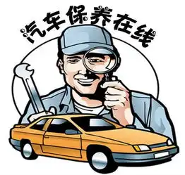 恩施长安4s店