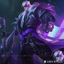 王者曹操的新款皮肤官网已上线,看到特效和名字后,玩家等不及了