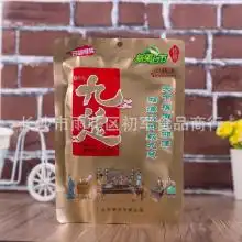 湘潭县国强槟榔加工厂