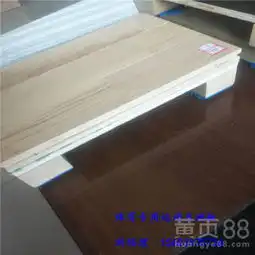 篮球馆专用运动木地板厂家报价实在-黄页88网