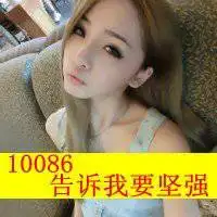 想爱却又不敢爱想恨却恨不起文字头像