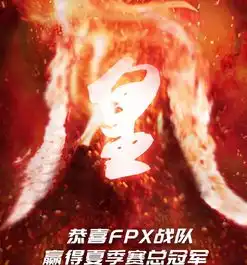 rng被分到死亡之组与skt同组宿命对决,但其实这样最好