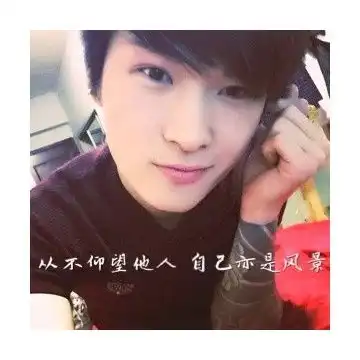 全站相册标签mc天一