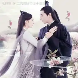 三生三世十里桃花夜华,我是素素百变小星星的美拍