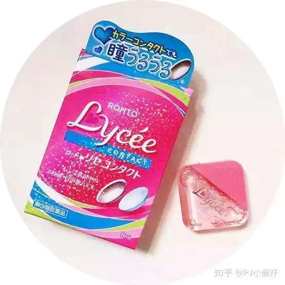 戴美瞳有红血丝护理液选错了哪个牌子的护理液比较好