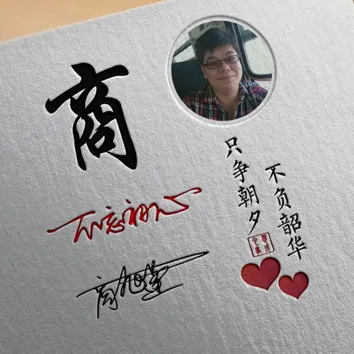 你的微信头像该换新了,47张3d精致个性签名头像,喜欢的请带走