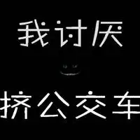 伤感的动漫图片配句子微信头像图片大全