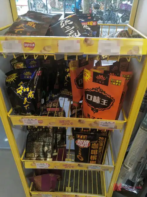 槟榔禁售全国多地市场监管部门加大槟榔制品销售监管