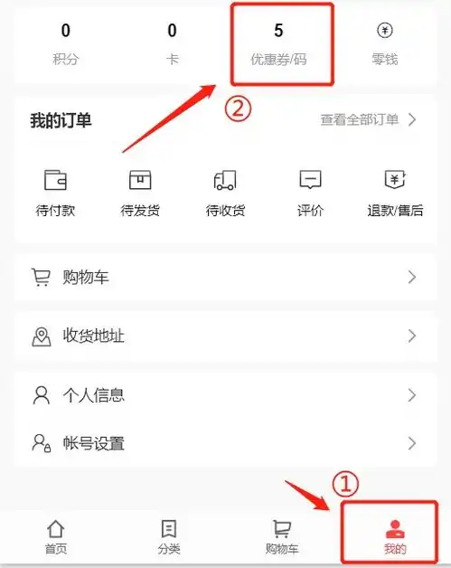云赏陈村花会预售开启,今天下午333开抢第一波满减优惠券