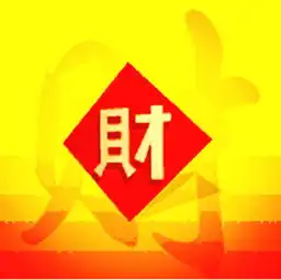 女命官弱者,要行财官运,方能婚姻财运双美