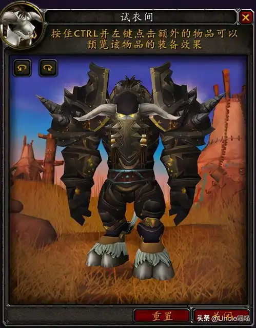 魔兽世界战士经典套装大盘点,第一套竟是因为爱真的需要勇气