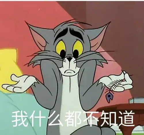 豆瓣9.7童年的回忆,猫和老鼠你真的看懂了吗