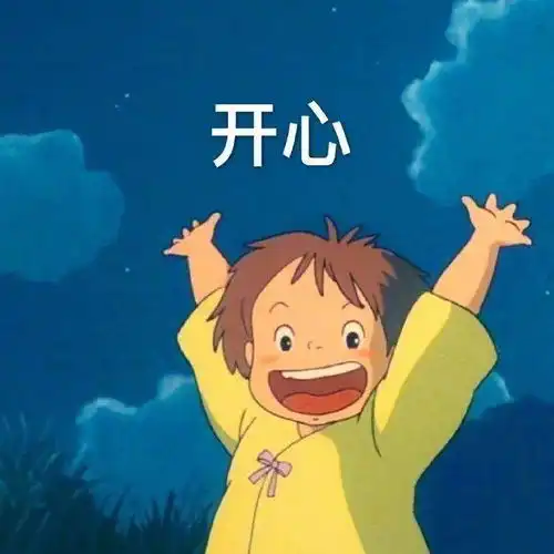 十一国庆电影定档大片云集