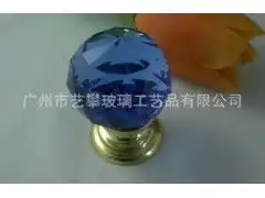 艺攀玻璃工艺品加盟艺攀玻璃工艺品加盟多少钱艺攀玻璃工艺品连锁加盟店3158创业信息网
