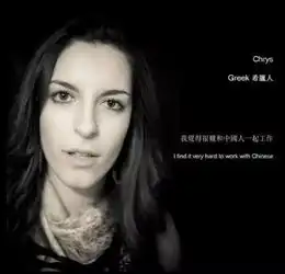 世界各国对中国人的评价,让你大吃一惊