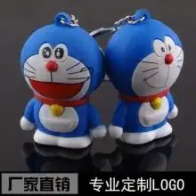 首页沈阳动画公司新时创数码动画设计公司主营动画制作三维动画制