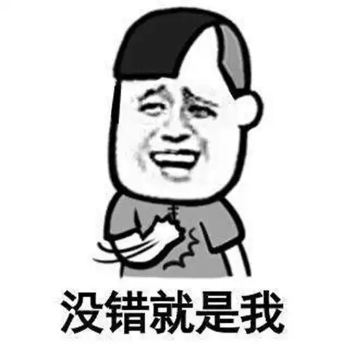 这个舒适区,年轻人真离不开